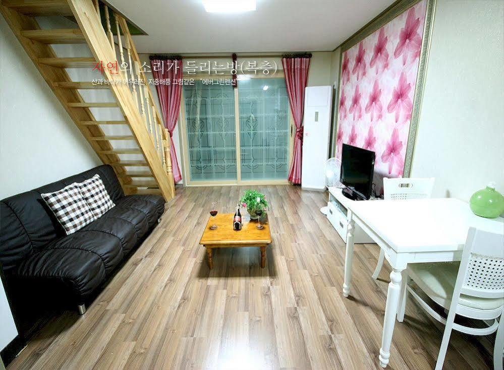 Ever Green Pension Geoje Bagian luar foto